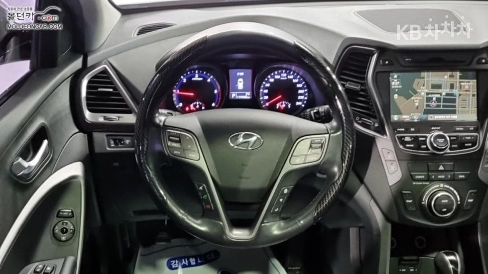 Хюндай Санта Фе DMХонда R-двигател 2.0 дизел 2WD PREMIUM Стандартен - 10