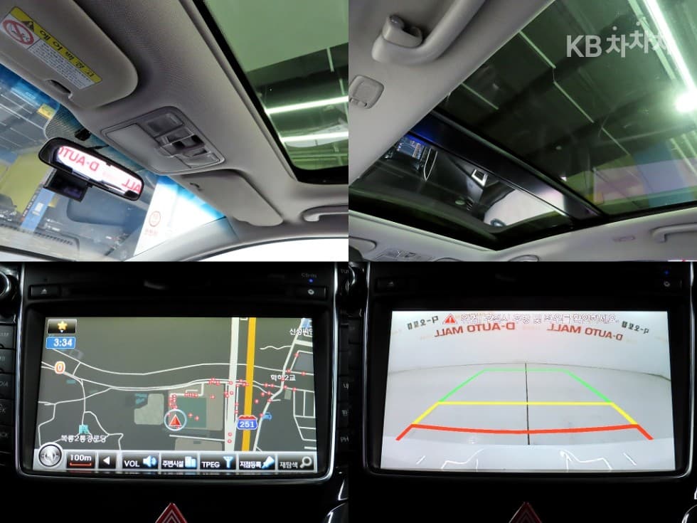 Хюндай i30(신형)1.6 GDI Extreme - 18