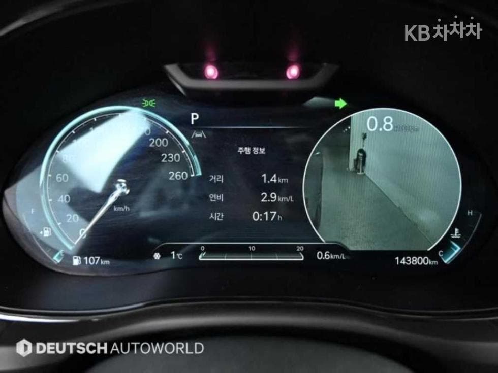 Дженезис GV70Дизел 2.2 AWD - 8