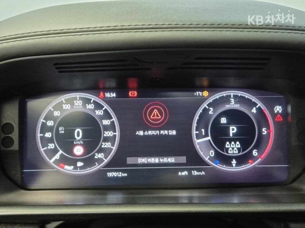 Land Rover 디스커버리53.0 SD6 HSE Luxury - 6