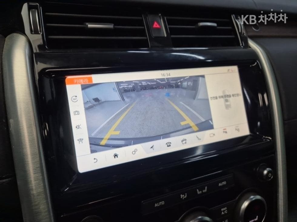 Land Rover 디스커버리53.0 SD6 HSE Luxury - 15