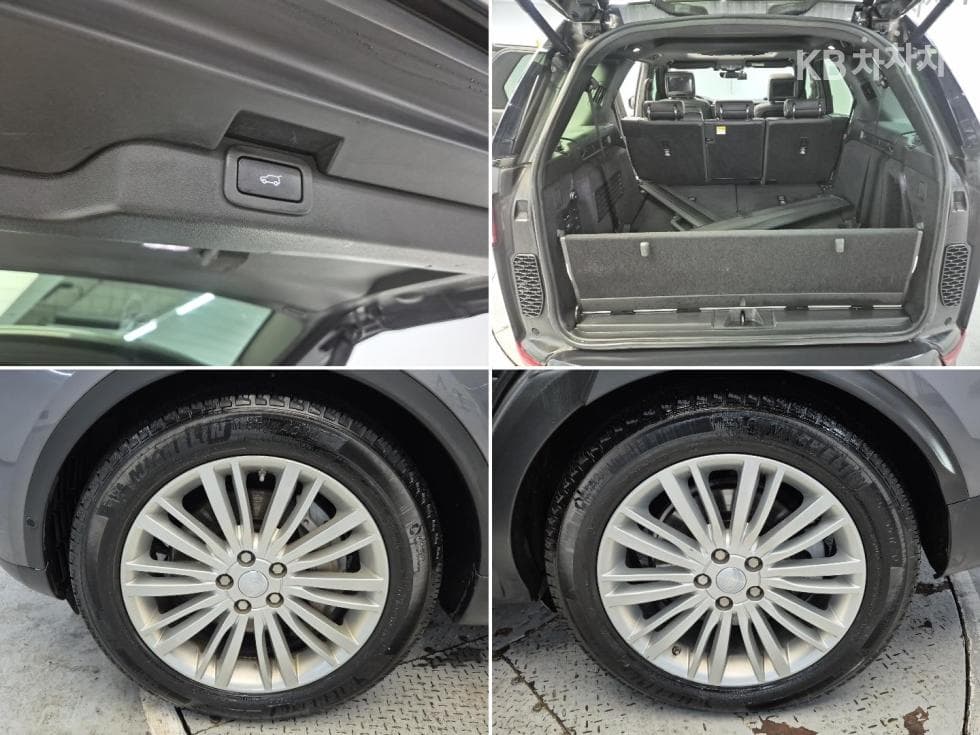 Land Rover 디스커버리53.0 SD6 HSE Luxury - 20