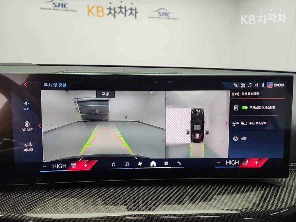 BMW 3 Series (G20)M340i Pro - 16