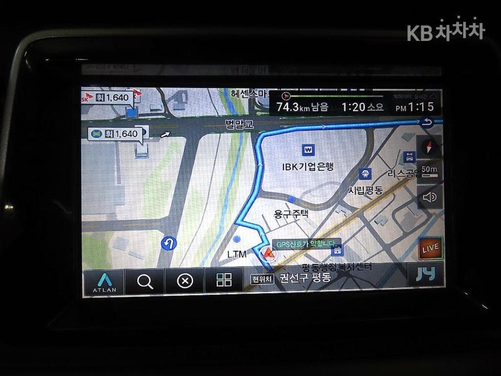 Hyundai Sonata New Rise2.0 LPi 택시 Premium - 15