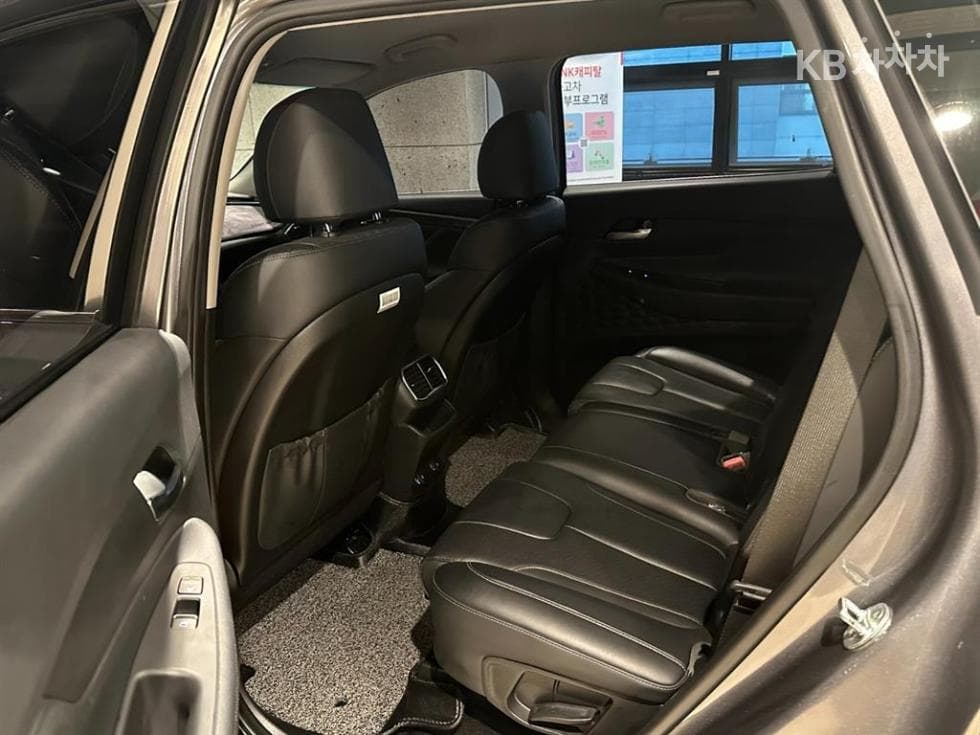 Hyundai Santa Fe TMGasoline 2.0T 2WD Exclusive - 14