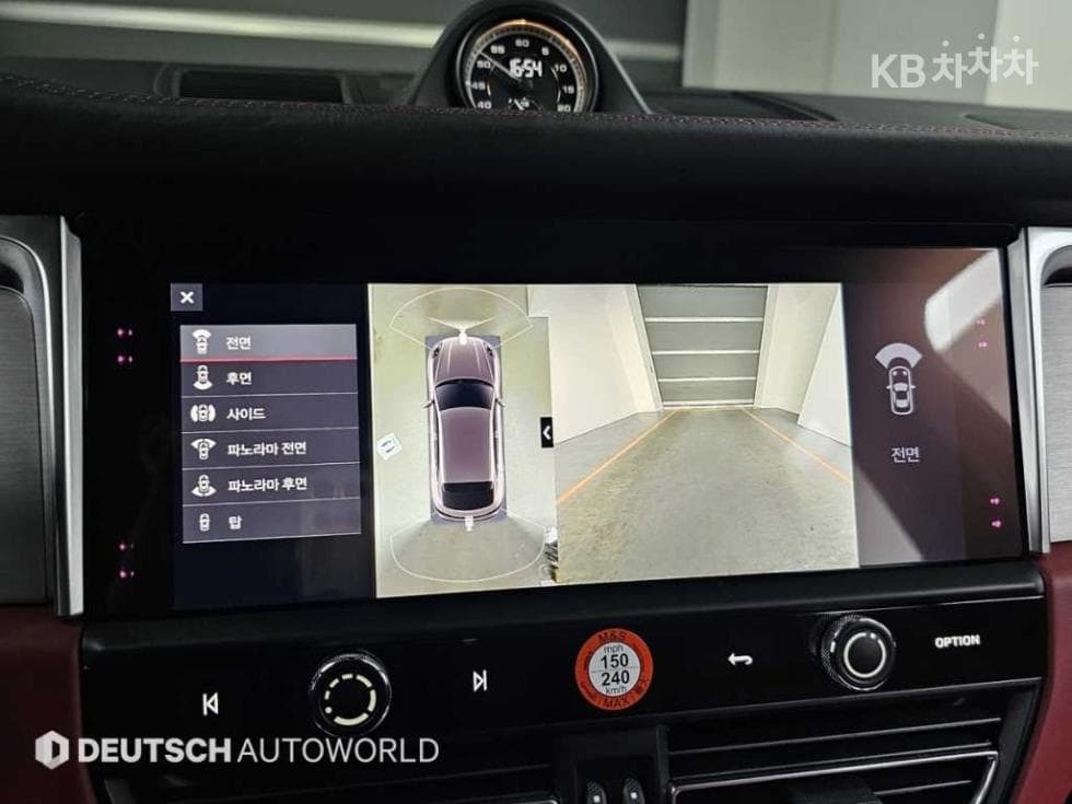 Porsche 마칸2.9 S - 15