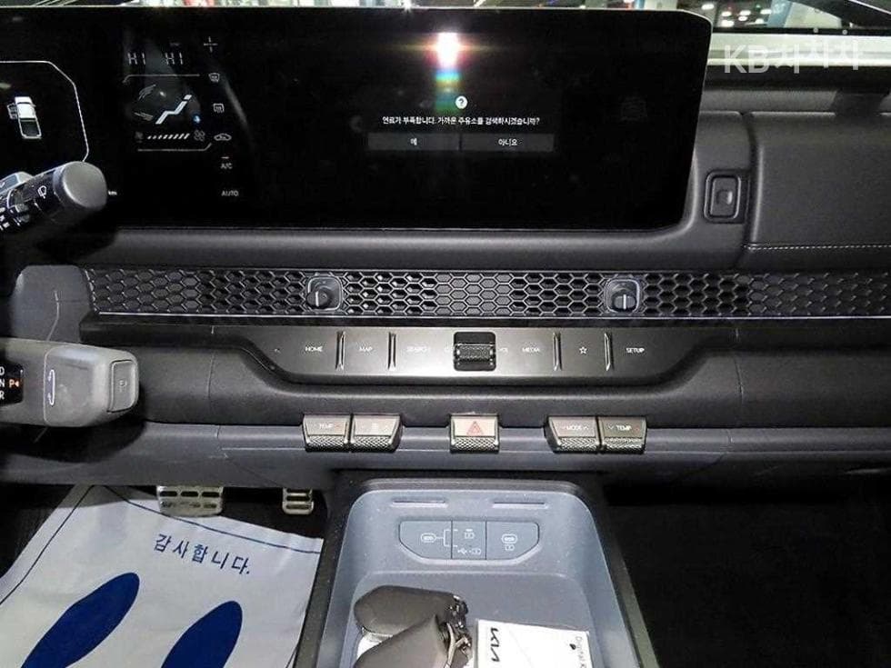 Kia TasmanG2.5 T-GDI 4WD X-Pro - 11