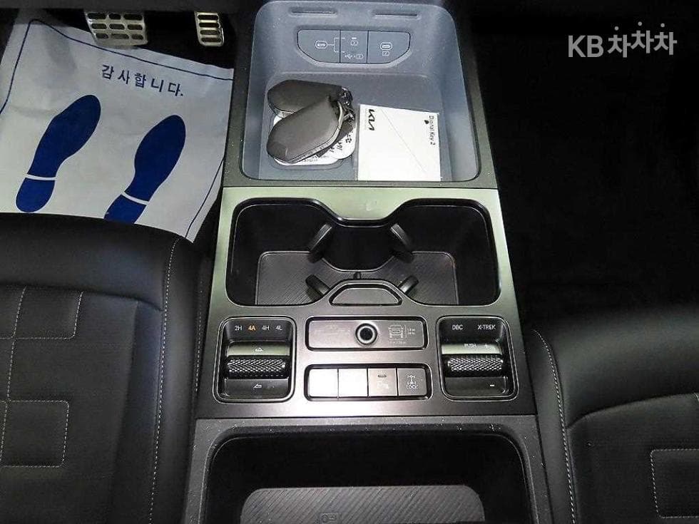 Kia TasmanG2.5 T-GDI 4WD X-Pro - 12