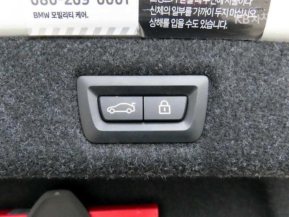 BMW 올New5 Series (G30)520i M Sport - 17