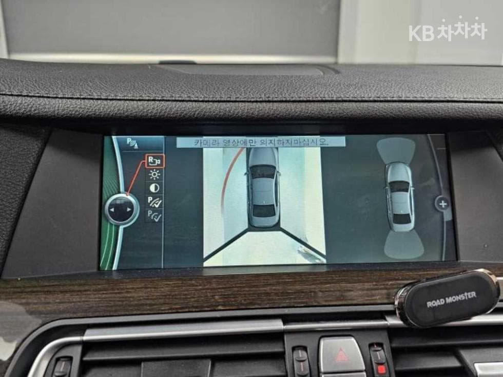 BMW New7시리즈740i - 15