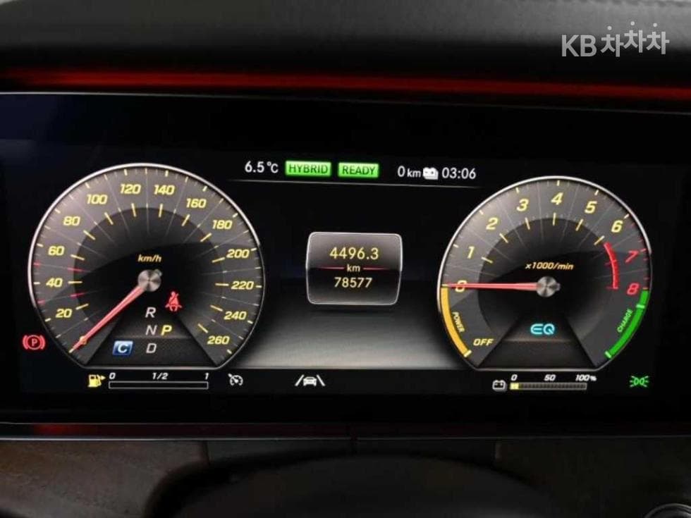 Mercedes-Benz E-Class (W213)E300e Exclusive - 8