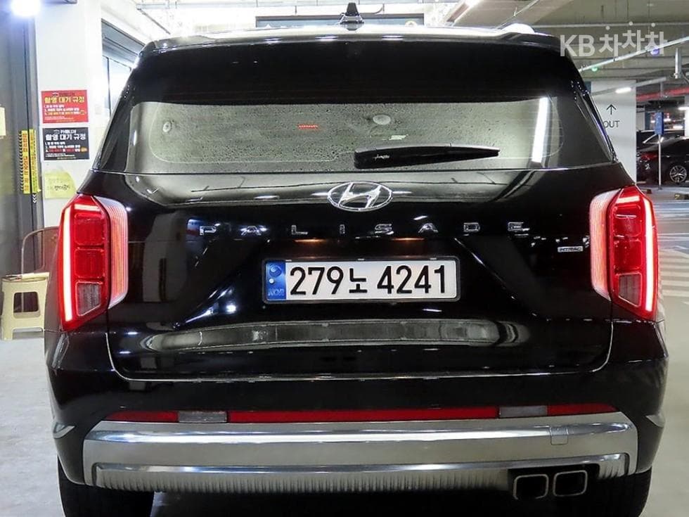 Hyundai The New (facelift) Palisade3.8 Gasoline 4WD Calligraphy - 5