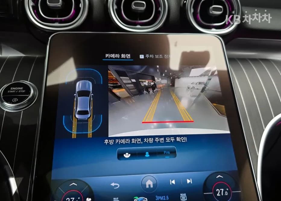 Mercedes-Benz C-Клас 6세대(W206)C200 Стандартен - 14