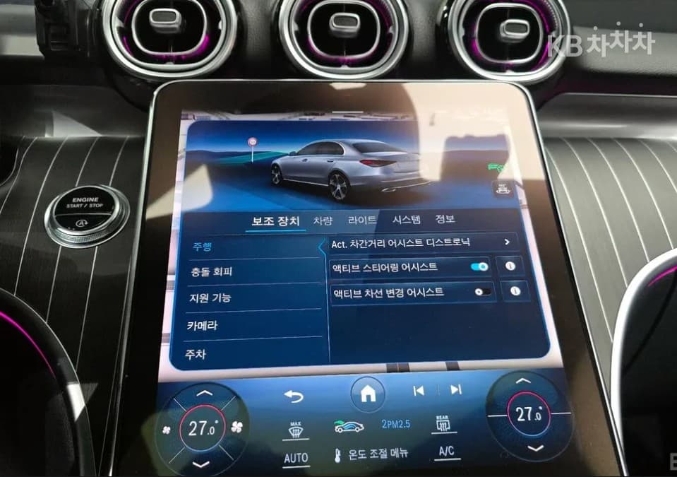 Mercedes-Benz C-Клас 6세대(W206)C200 Стандартен - 15