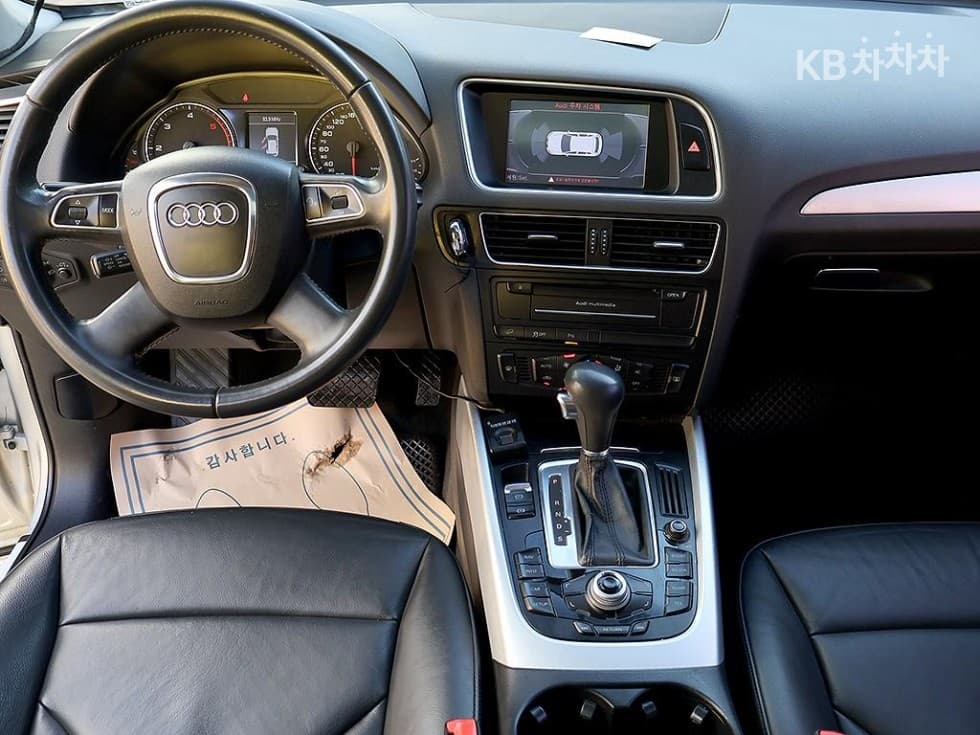 Audi Q52.0 Turbo Diesel Injection 콰트로 8R - 5