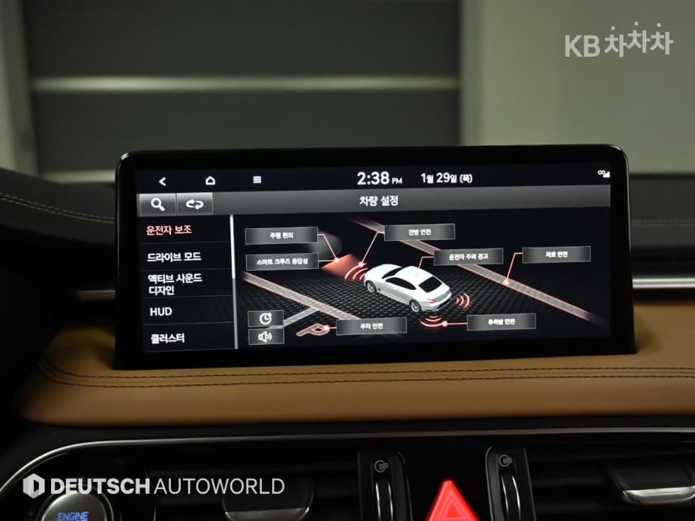 Genesis The New (facelift) G702.0T Standard - 17