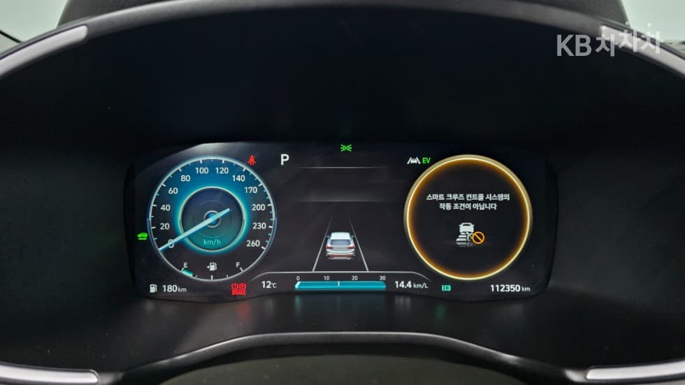Hyundai The New (facelift) Santa Fe TM Hybrid1.6 HEV 2WD Calligraphy - 5