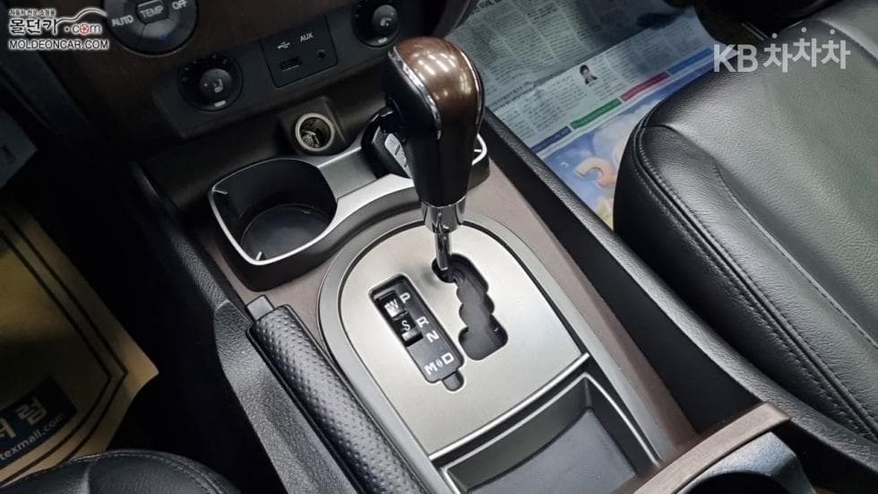 KG Mobility RextonW7-seater (Limousine) 4WD Noblesse - 14