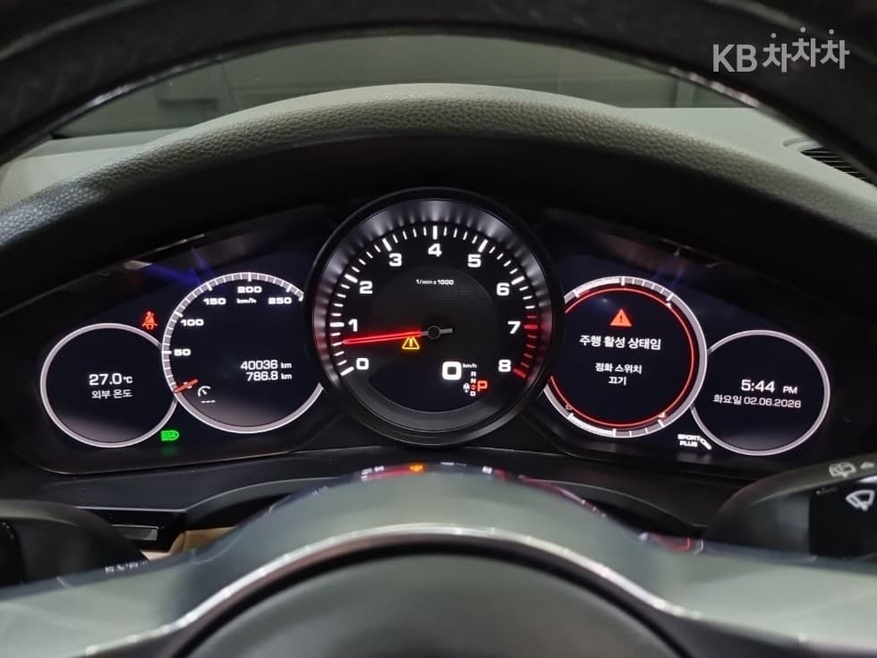Porsche Cayenne(9Y0)3.0 Стандартен - 5
