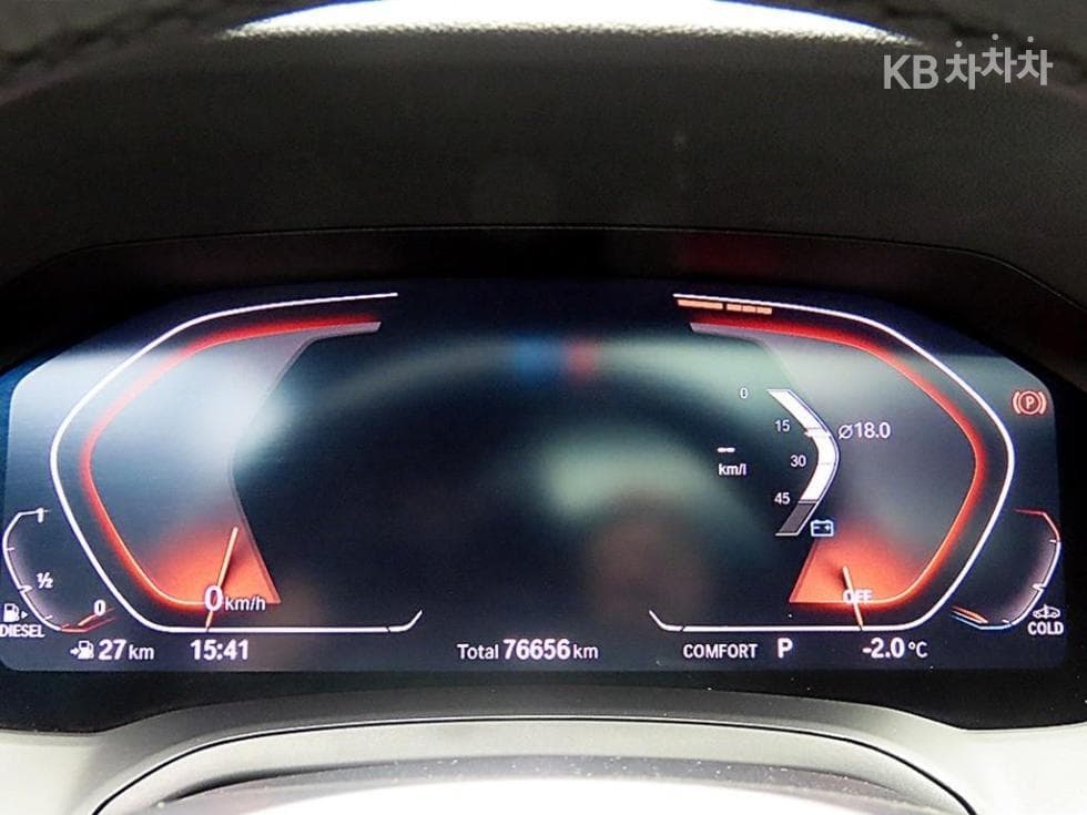 BMW 3 Серия (G20)320d Touring M Sport Package - 8