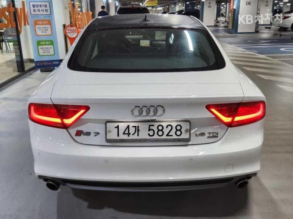 Audi A755 Turbo Diesel Injection 콰트로 4G - 4