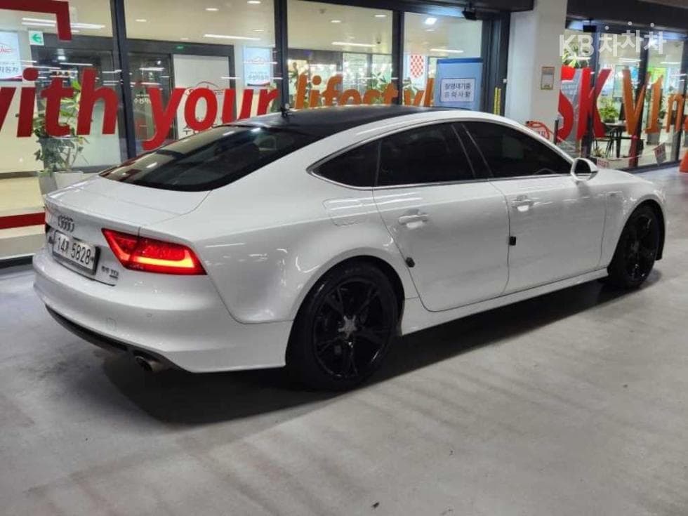 Audi A755 Turbo Diesel Injection 콰트로 4G - 5
