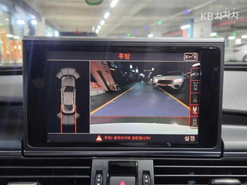 Audi A755 Turbo Diesel Injection 콰트로 4G - 12