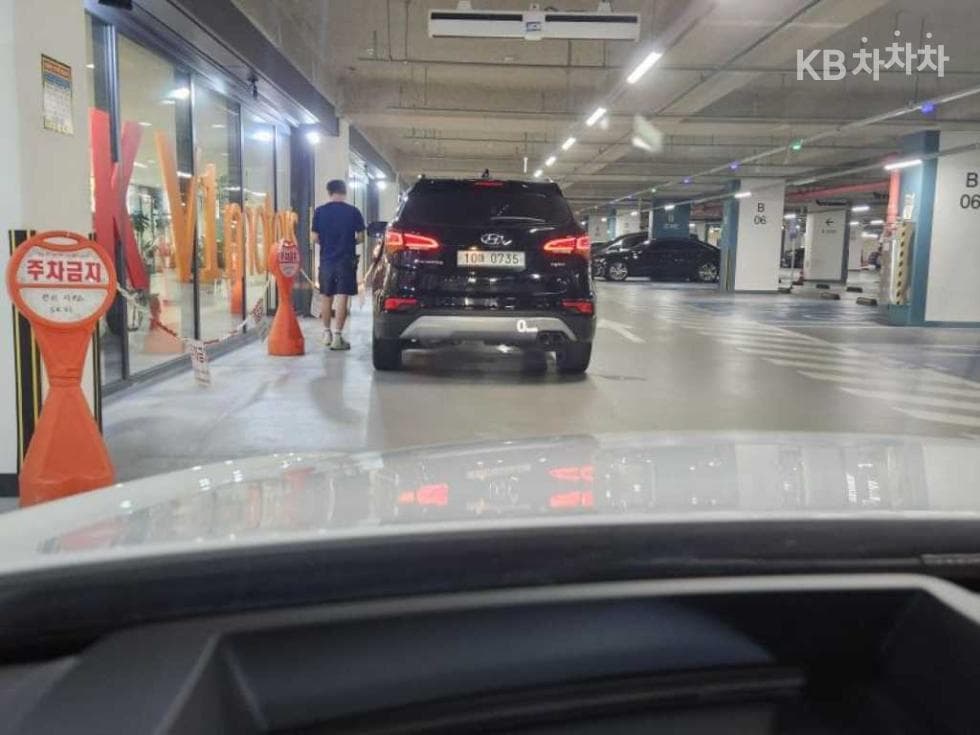 Audi A755 Turbo Diesel Injection 콰트로 4G - 13