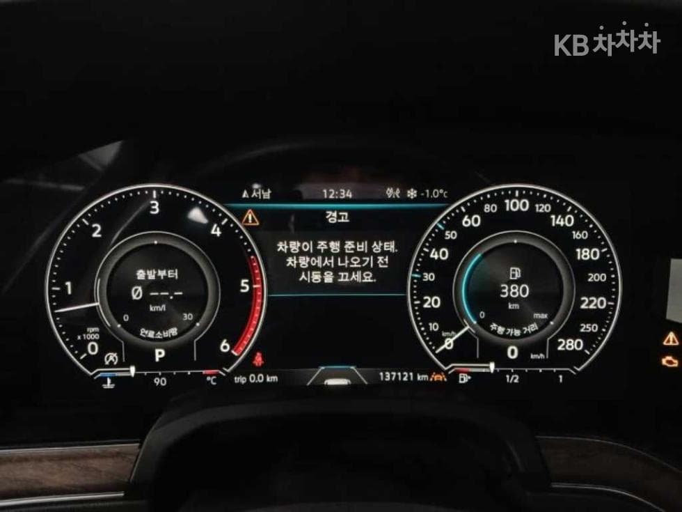 Volkswagen Touareg 3rd Gen3.0 Turbo Diesel Injection Prestige - 11