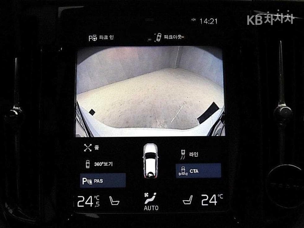 Volvo XC60T6 AWD 3.0 - 14