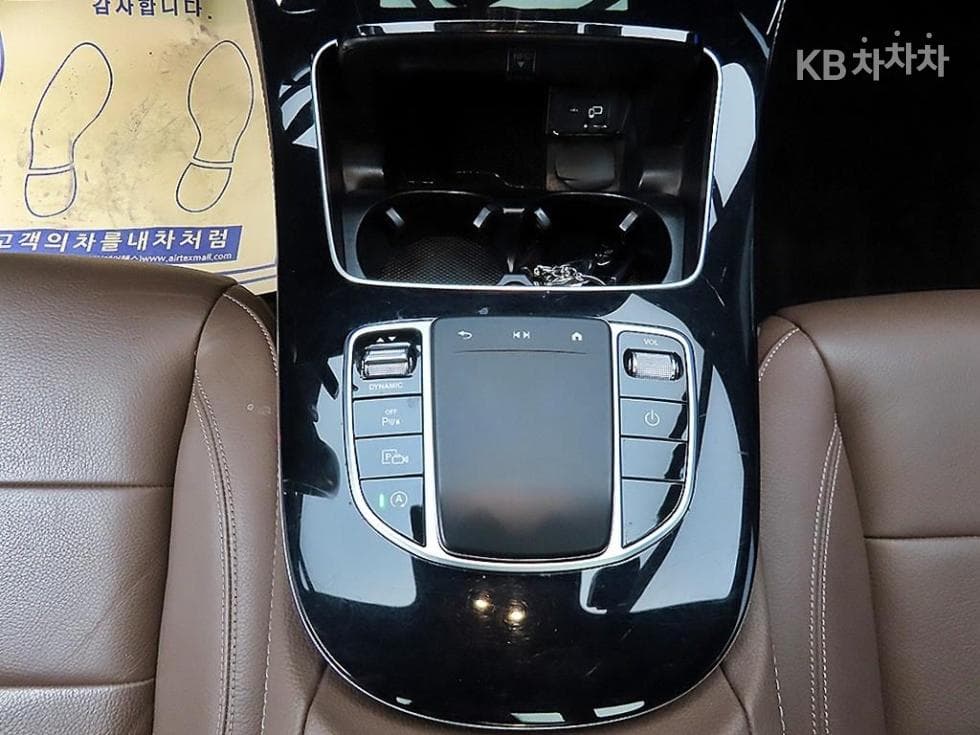 Mercedes-Benz E-Клас (W213)E250 Avantgarde - 13