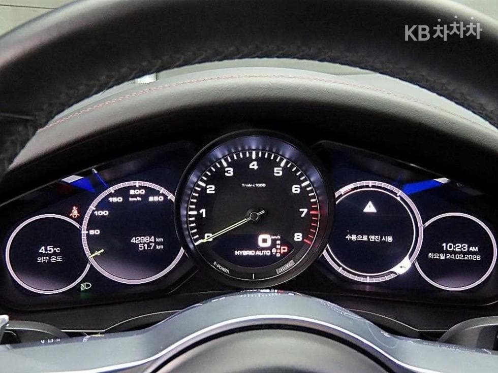 Porsche Cayenne(9Y0)3.0 E-Hybrid Standard - 8