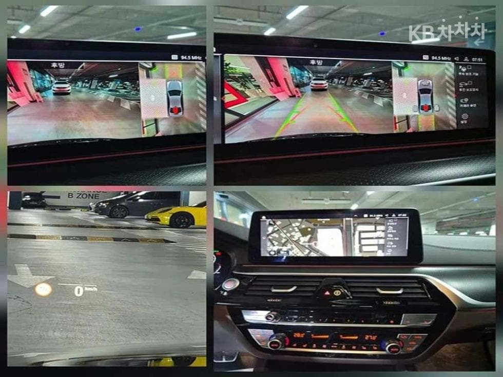 BMW 올New5 Series (G30)523d M Sport - 14
