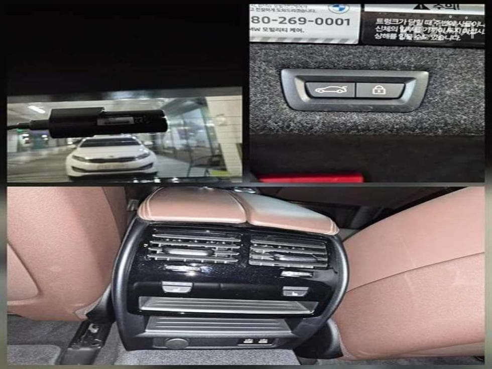 BMW 올New5 Series (G30)523d M Sport - 17