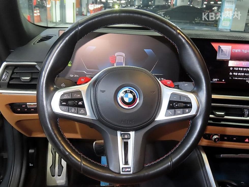 BMW i4M50 Pro - 8