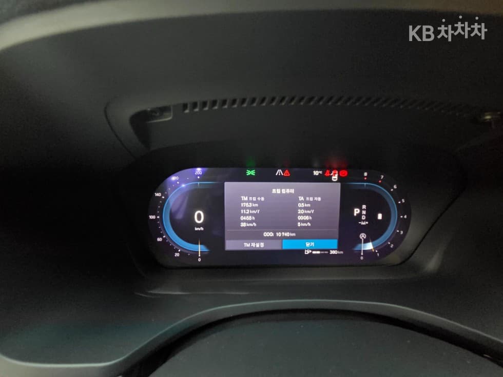 Volvo S60 3rd Gen2.0 B5 Ultimate Bright - 5