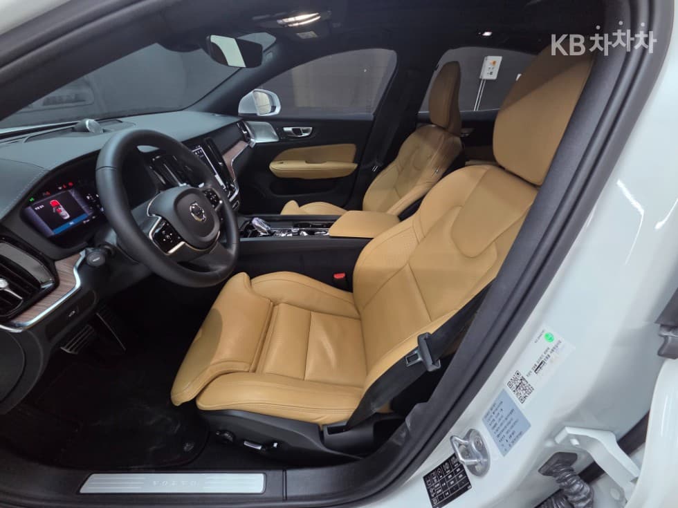 Volvo S60 3rd Gen2.0 B5 Ultimate Bright - 9