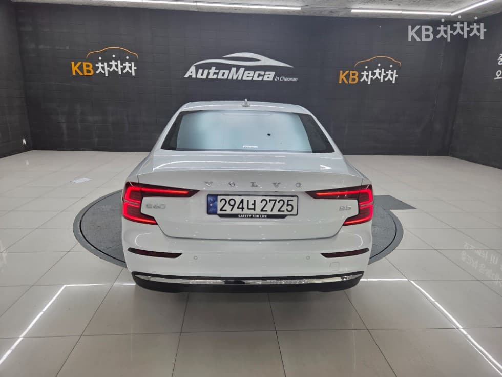 Volvo S60 3rd Gen2.0 B5 Ultimate Bright - 3