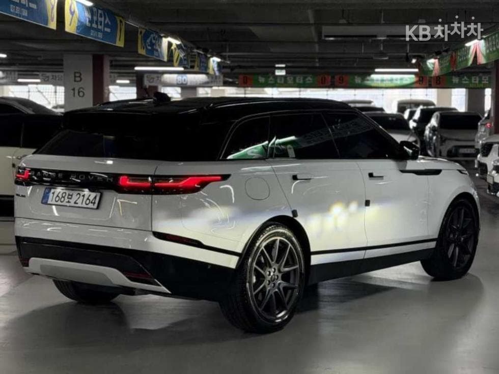 Land Rover Range Rover 벨라P400 Dynamic HSE - 2
