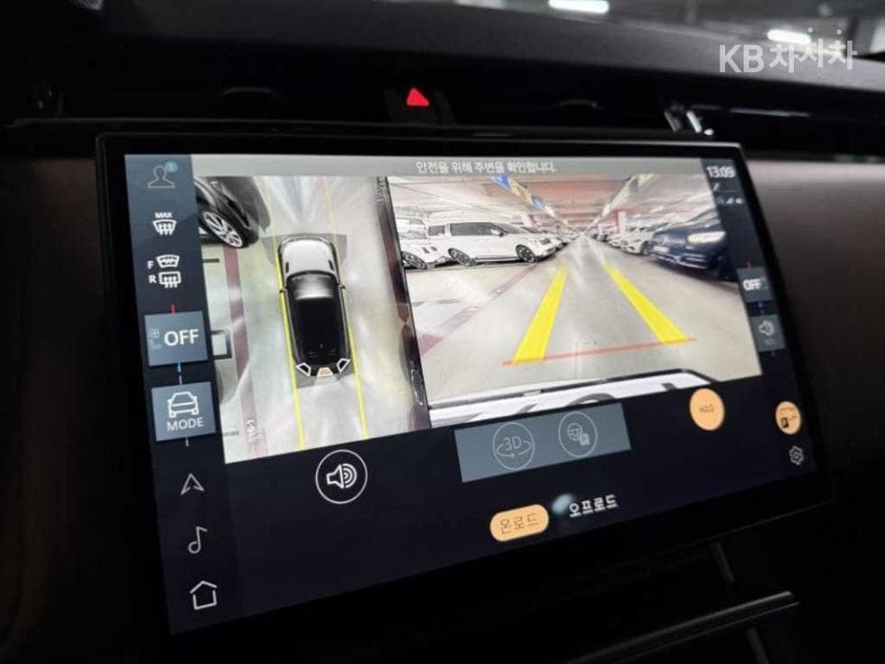 Land Rover Range Rover 벨라P400 Dynamic HSE - 6
