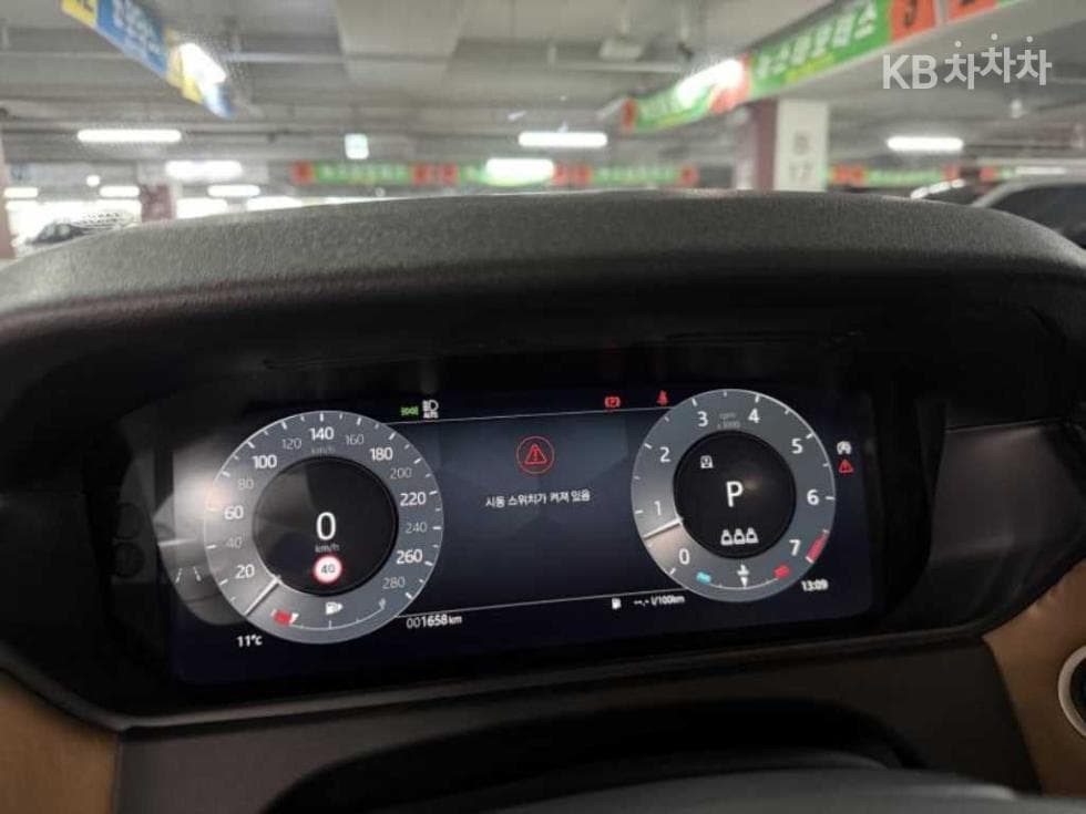 Land Rover Range Rover 벨라P400 Dynamic HSE - 11