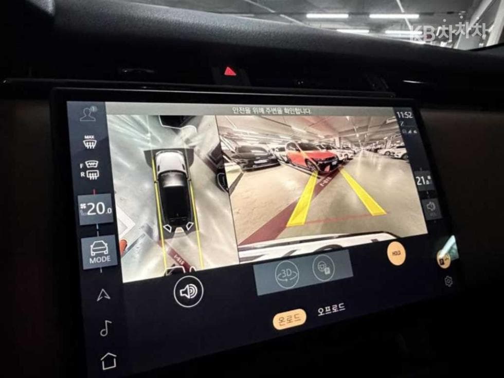 Land Rover Range Rover 벨라P400 Dynamic HSE - 7