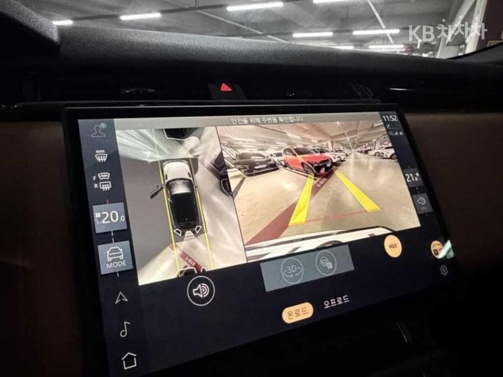 Land Rover Range Rover 벨라P400 Dynamic HSE - 8