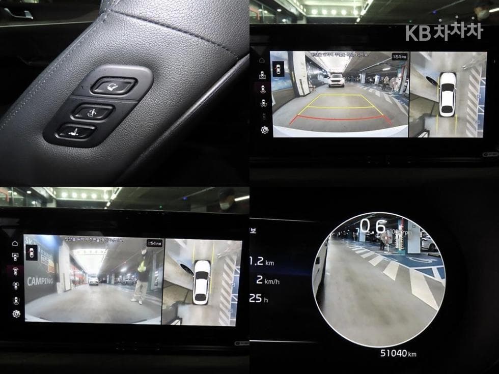 Kia K5 3rd Gen2.0 LPI Signature - 18