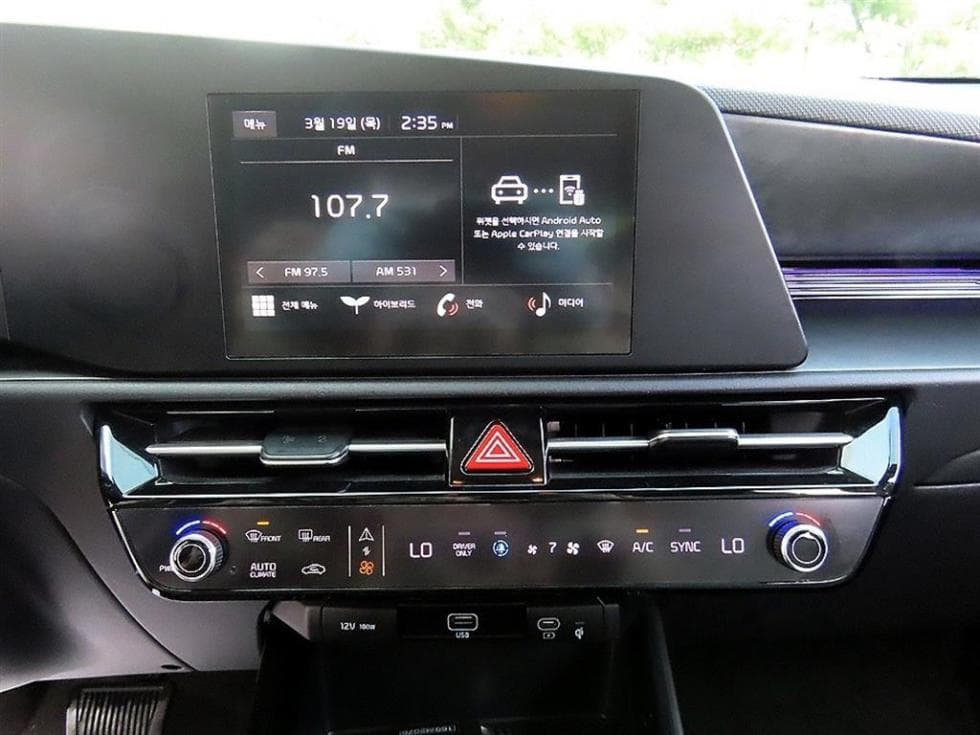 Kia The All New Niro1.6 HEV Prestige - 13