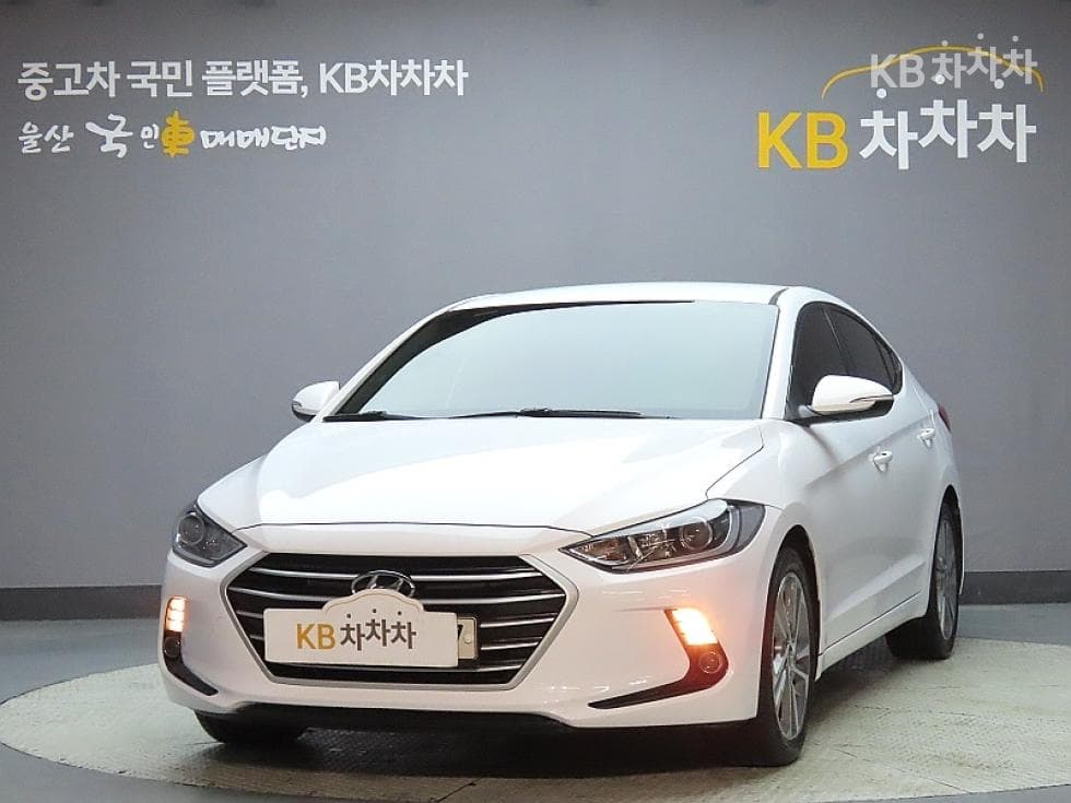Hyundai Avante (Elantra)AD 1.6 GDi Value Plus - Image 1