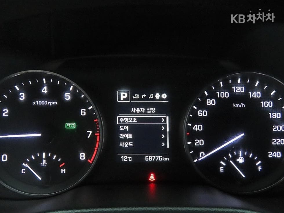 Hyundai Avante (Elantra)AD1.6 GDi Value Plus - 8