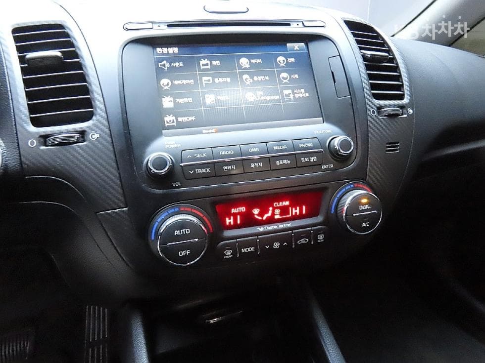 Kia K3Trendy - 17