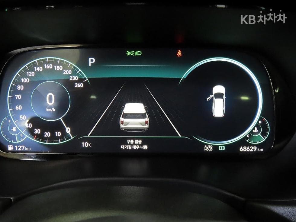 Хюндай Palisade2.2 Дизел 7-местен (Лимузин) AWD Престиж - 9