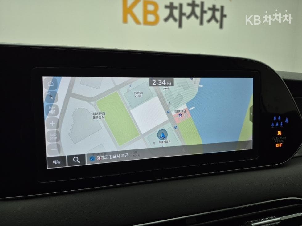 Hyundai Palisade2.2 Diesel 7-seater (Limousine) AWD Prestige - 14